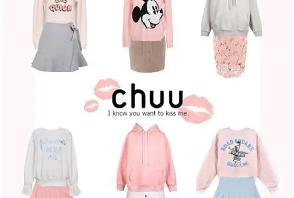 chuu