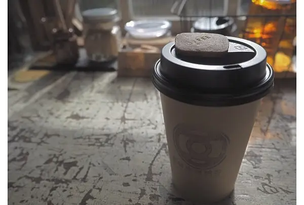 雲海珈琲焙煎所