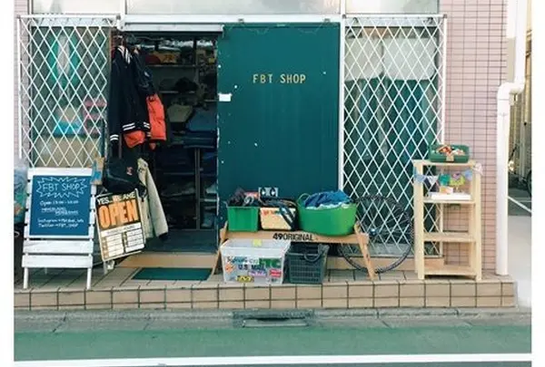 f b t shop