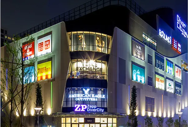 Zepp DiverCity (TOKYO)
