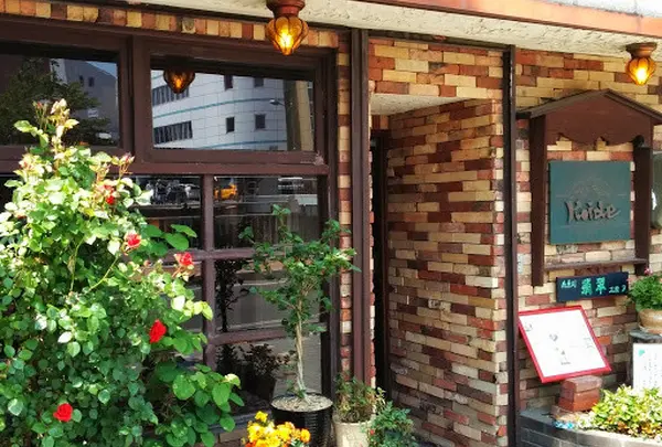 ティールーム コイデ(Tearoom Koide)