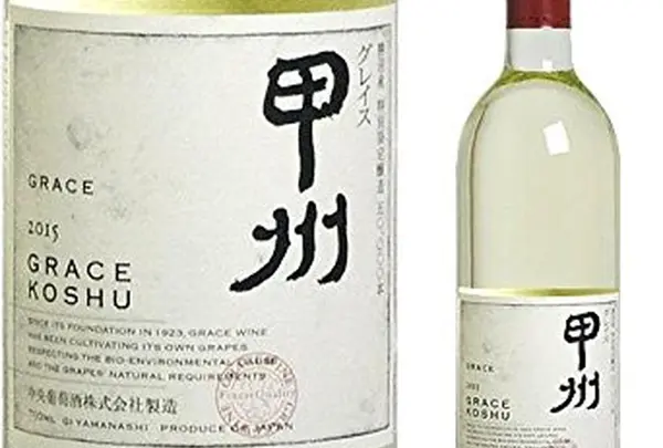 グレイスワイン