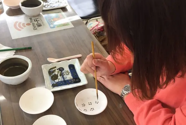 砥部町陶芸創作館
