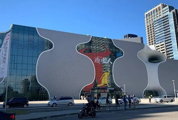 台中国家歌劇院（Taichung Metropolitan Operahouse）