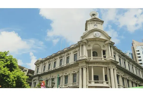 Macau Post