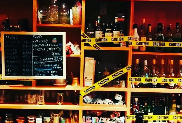 CAFE&BAR MEME メメ