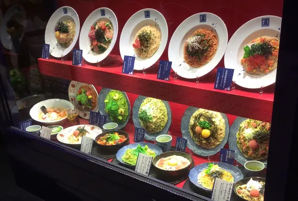 【ジョイナス　B1F】洋麺屋五右衛門