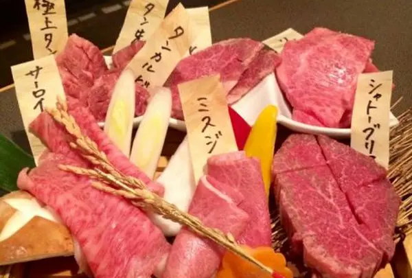 【夕食候補】炭こう