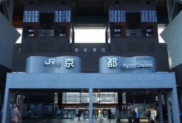 京都駅
