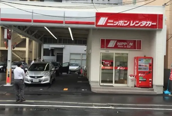 ニッポンレンタカー 岡山駅前 営業所