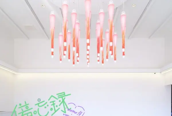 バッティングららら 緑店