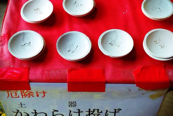 大山寺の写真・動画_image_16863