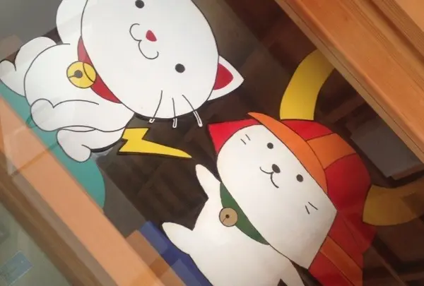 豪徳寺の写真・動画_image_20136