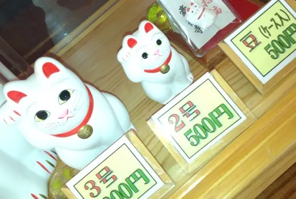 豪徳寺の写真・動画_image_20137