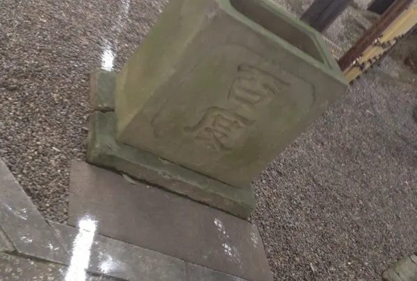 世田谷八幡宮の写真・動画_image_20150