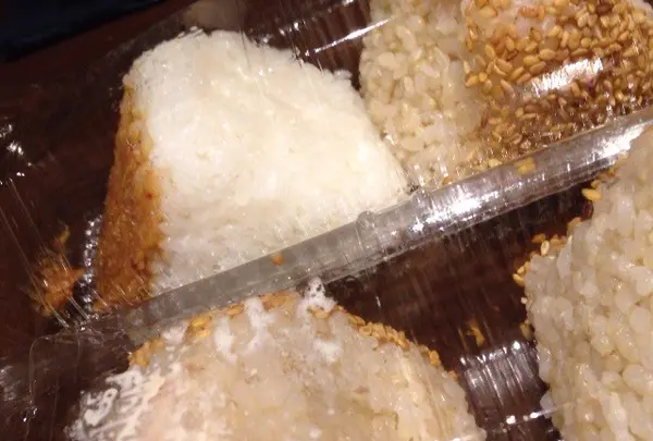 キュービックプラザ新横浜店の写真・動画_image_20214