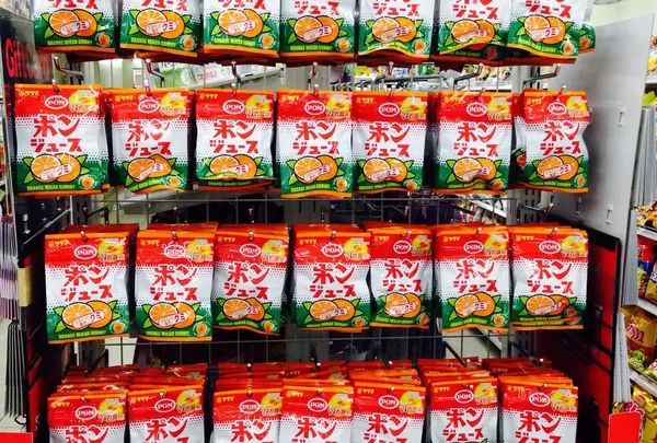 みかん尽くし