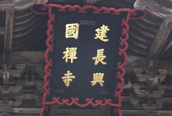 めちゃ巨大だと思う