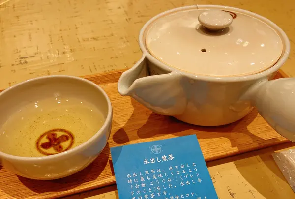 中村藤吉 京都駅店の写真・動画_image_451431