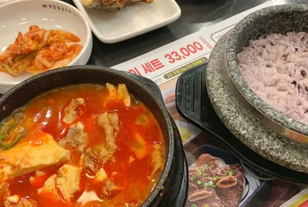 北倉洞スンドゥブ本店