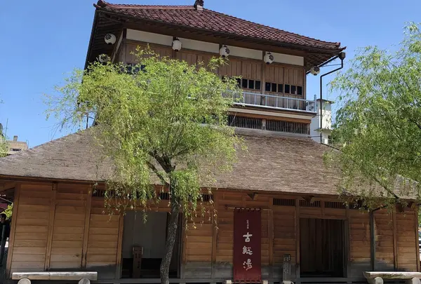 山代温泉
