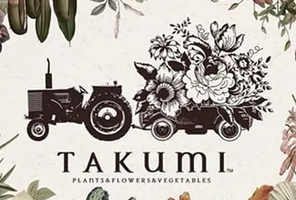 Takumi flower