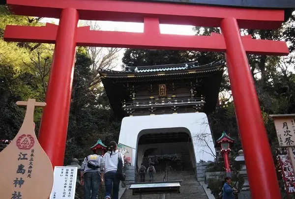 江ノ島神社