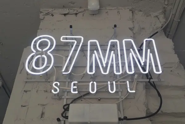 87MM