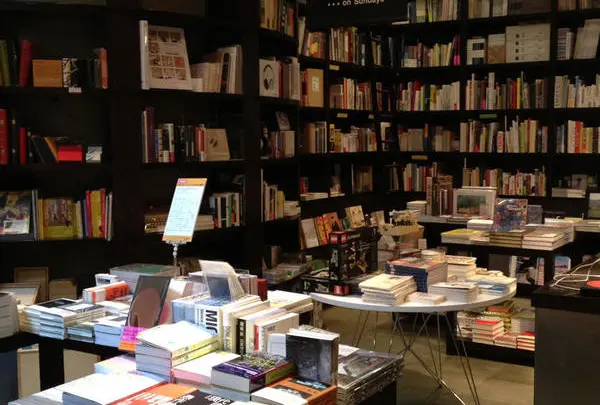 オンサンデーズ