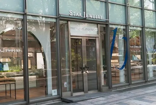 スタージュエリー 表参道店 (婚約指輪・結婚指輪)