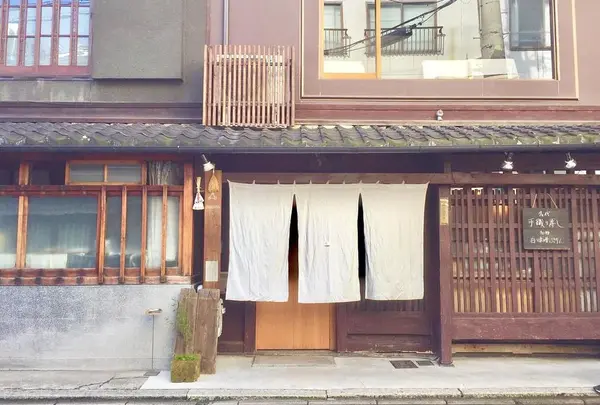 アウーム西木屋町の写真・動画_image_412036