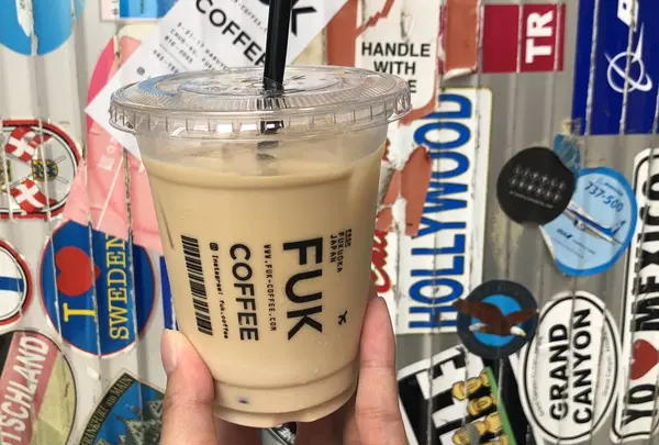 FUK COFFEE