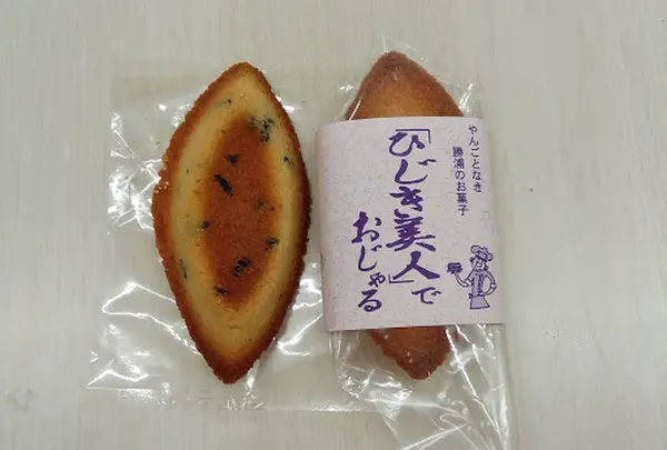 キリカワ洋菓子店の写真・動画_image_453280