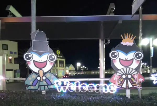 JR勝浦駅前