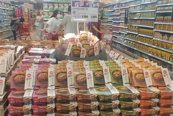 ロッテマート ソウル駅店