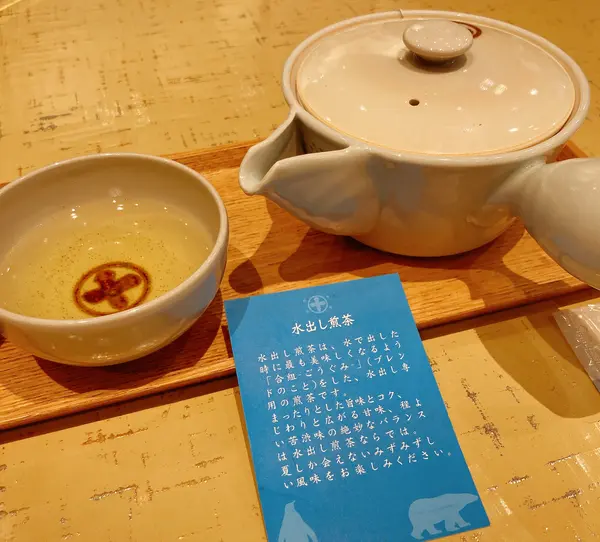 水だし煎茶