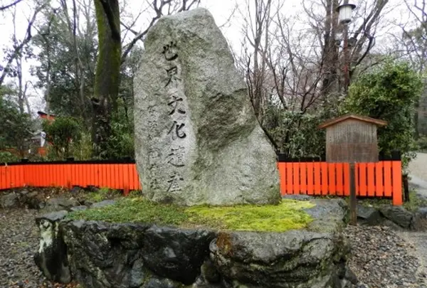ここは世界文化遺産です
