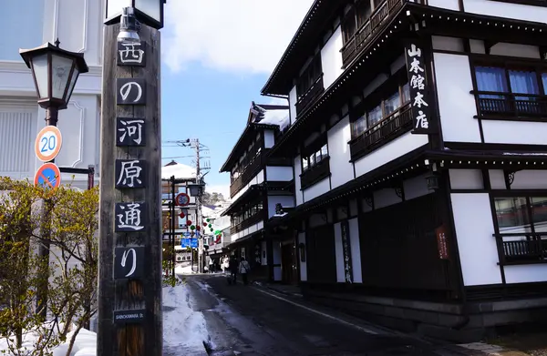 西の河原通り