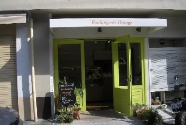 Boulangerie Orange