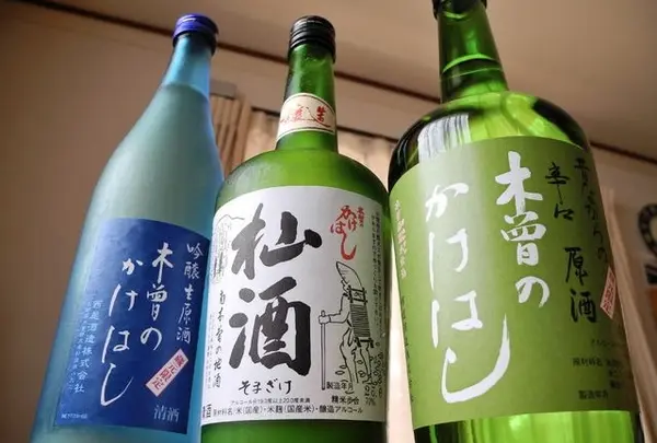西尾酒造