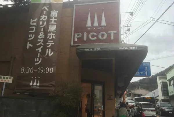 PICOT
