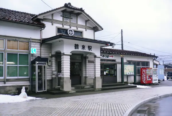 北陸鉄道 鶴来駅