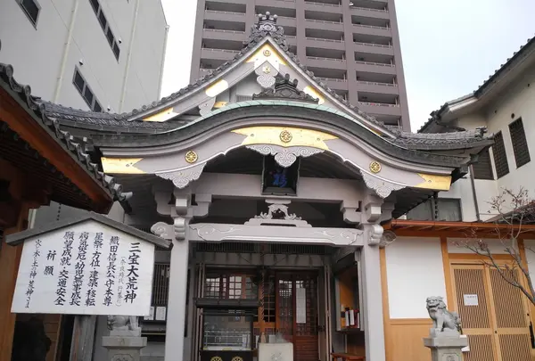 天寧寺の写真・動画_image_155800