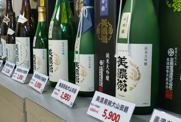 玉泉堂酒造【美濃菊】