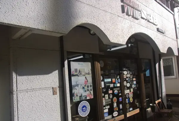 小笠原ダイビングセンター