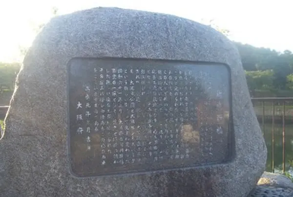 新鴫野橋