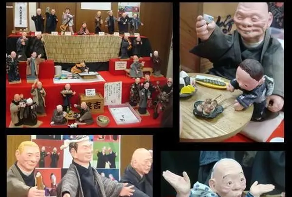 指人形笑吉工房