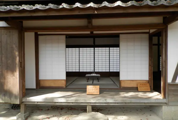 藩校模型学習館
