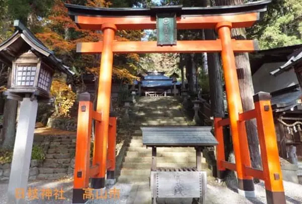 日枝神社