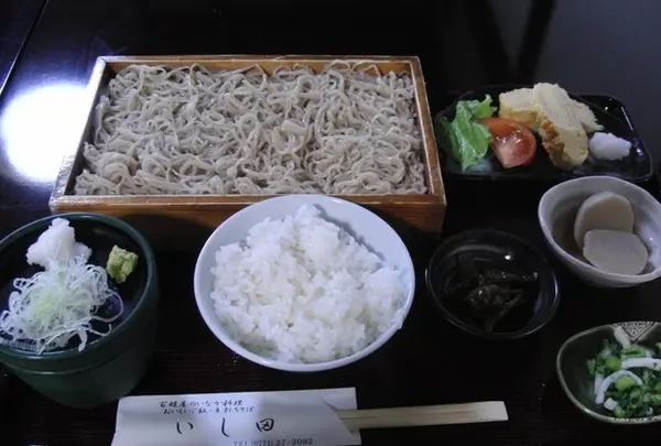 手打そば・いし田